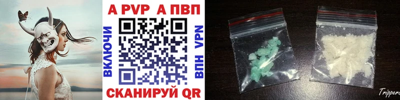 Alfa_PVP СК  Саяногорск 
