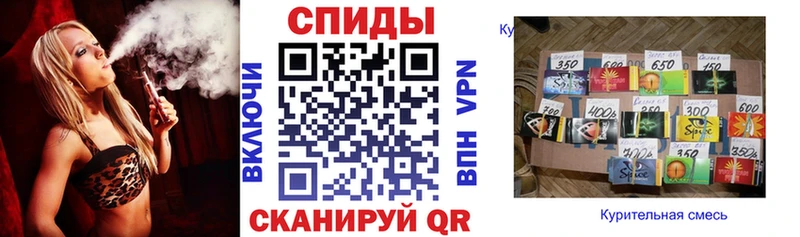 БУТИРАТ Butirat  Саяногорск 