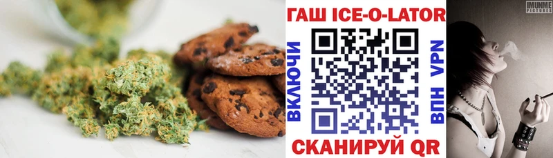 Canna-Cookies марихуана дарк нет телеграм Саяногорск где продают наркотики