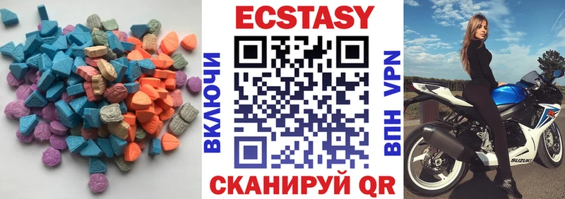 Ecstasy Punisher Саяногорск