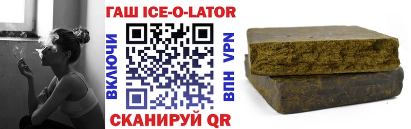 shop какой сайт Саяногорск ГАШИШ гарик как найти закладки
