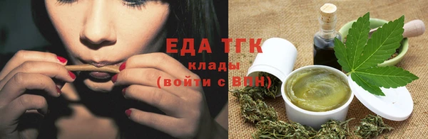 ALPHA PVP Белоозёрский