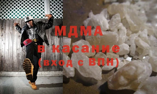 дживик Богородск