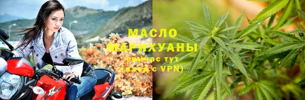 МДМА Богданович